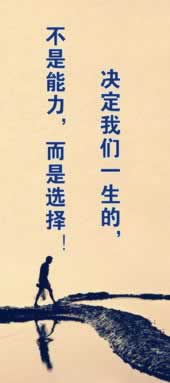 在网上的平台赢钱被黑的钱.自序（图）