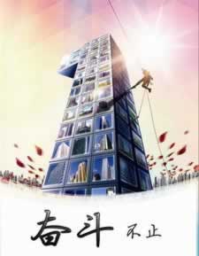 平台维护不给出款怎么办.自序(图)