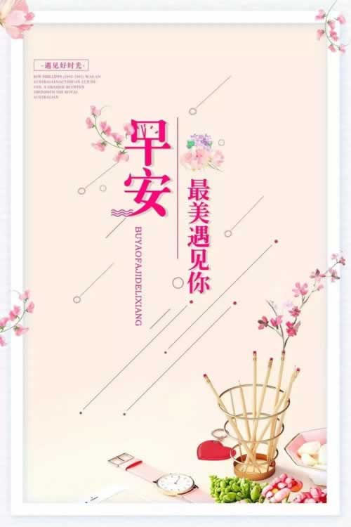 网站提款被拒绝怎么办.小编心得（图）