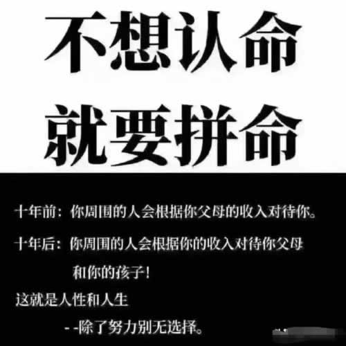 网上赢钱被黑不给提款怎么办?贴吧.文章概览(图)