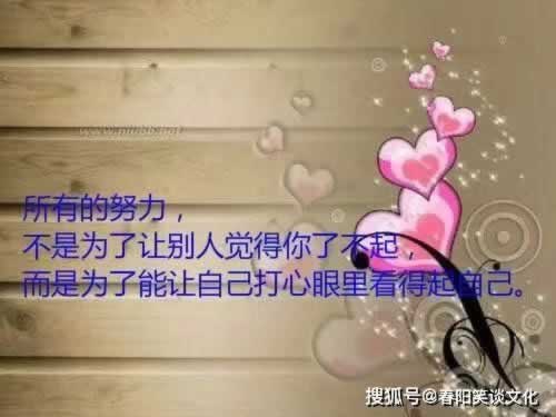 数据未同步不给提现怎么办教你应对策略!.读者的话(图)