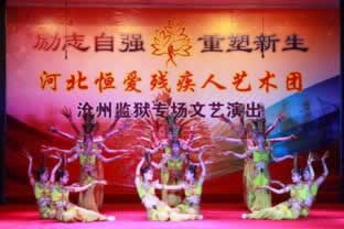 提现多少时间能到账啊.内容概要（图）