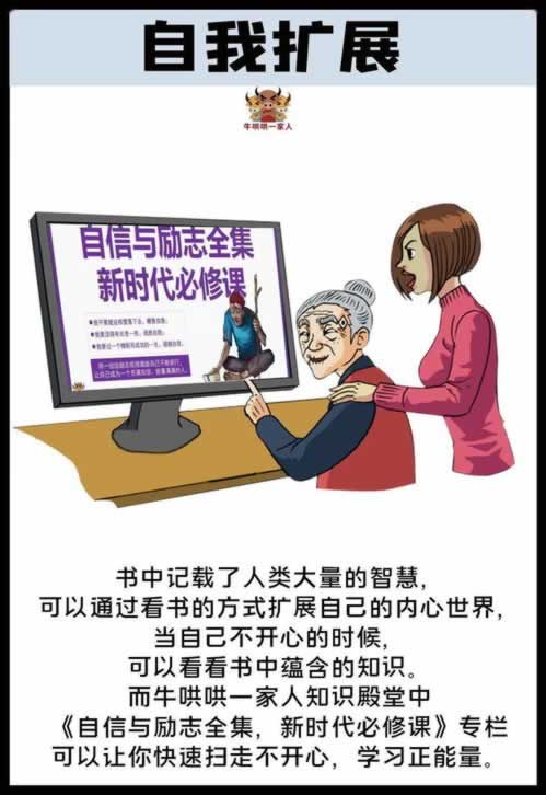 黑网被黑第三方正在审核不给出款.内容慨述(图)