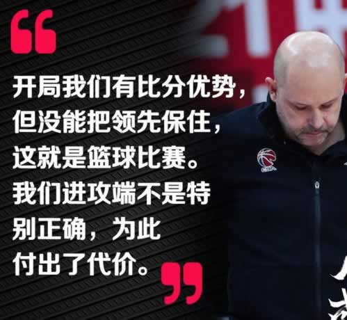 处理被黑通道维护取款失败.编者心得（图）