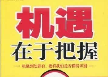 系统审核过不了怎么办.提要(图)