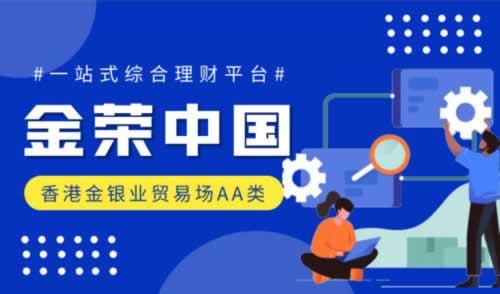 提现了钱没到账怎么办.概括(图)
