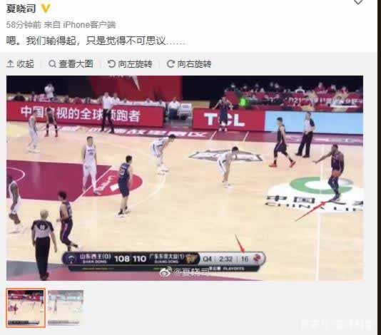 指定教程注单异常提不了款怎么办必须要懂不懂怎么办找我们