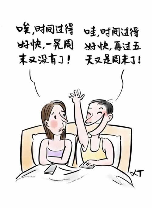 提款打码量跟已打码量.概述(图)