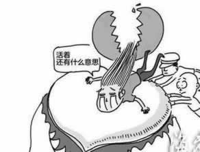 遇到提不了钱怎么办经验分享.引题（图）