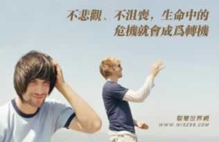 注单异常不给出款怎么办可以报警吗?.内容核心(图)