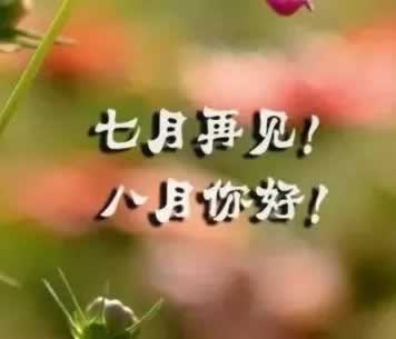 “《网上平台取款失败说财务清算》真实成功案例