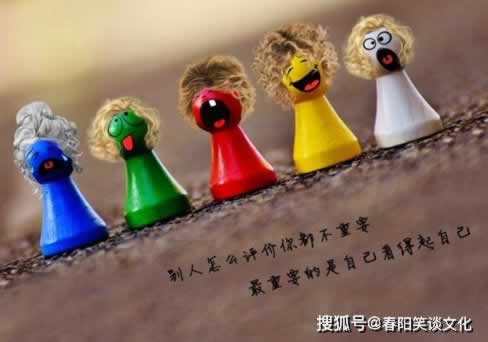 被黑了不给提现怎么办掌握更多信息呢.读者的话(图)