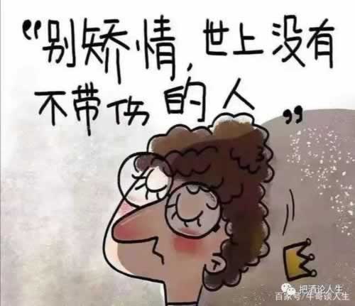 注单异常不给出款.小序(图)