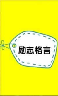 网上赢钱被黑了该怎么办呢知乎.侧重点(图)