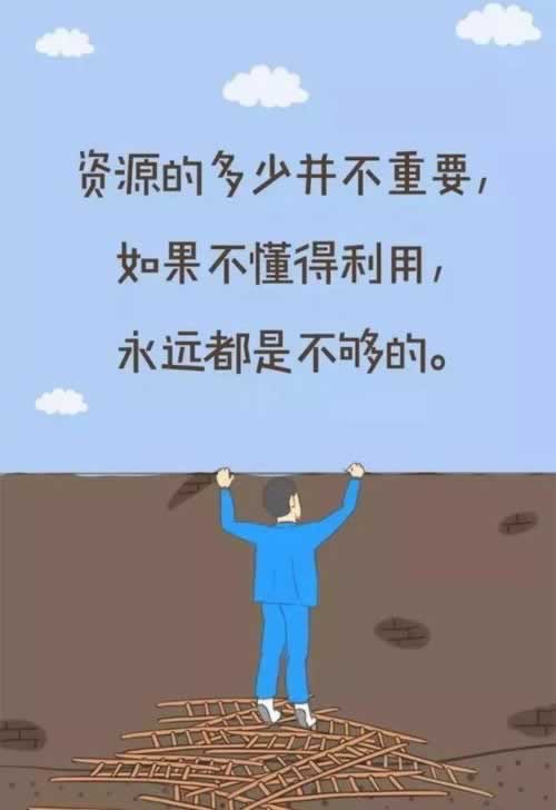 被黑了取不出钱怎么办这里有办法.内容随笔(图)