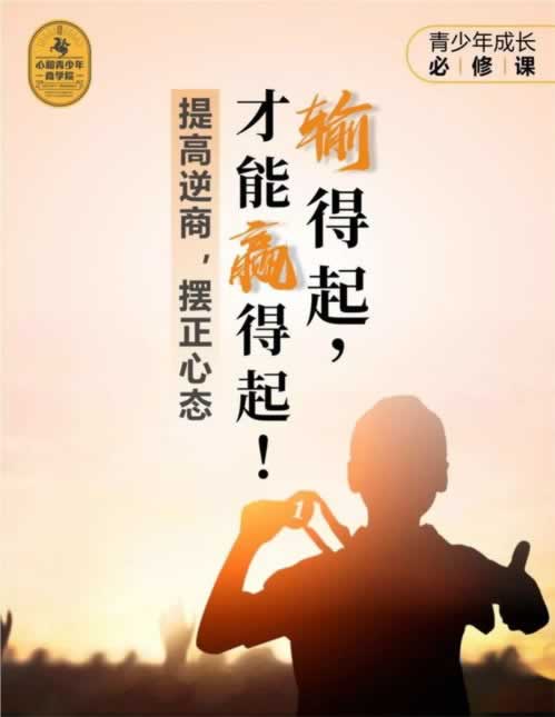 网上提现不了注单延迟审核.提要(图)