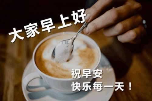 网上网站风控审核出不了款怎么办?第一次如何应对.内容狮评(图)