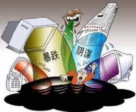 账号审核不给出款解决办法这里有办法.小编心得(图)