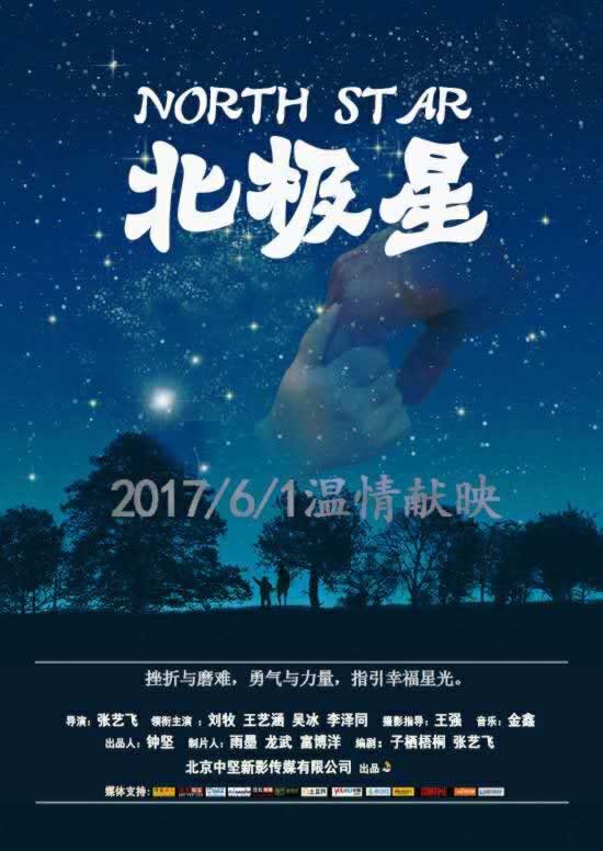 碰到网站维护提不了款怎么办?多年的经验帮助你.文章创作谈(图)