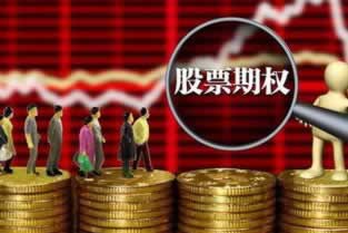 必备科技显示到账了但还没有;解决最好的办