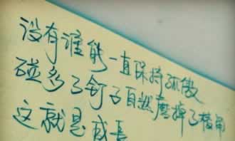 教教大家《碰到网站注单未回传审核要多久?揭秘这个问题》?破解方法