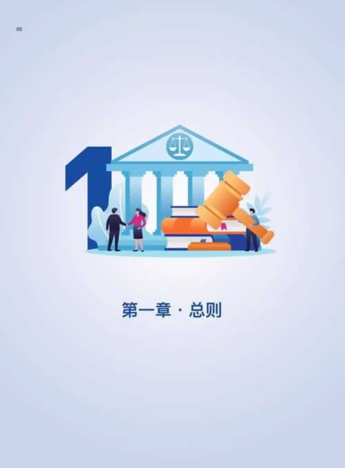 一直让罚流水不给出款解决办法教你快速出黑.自序(图)