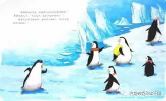 网站被黑注单异常不给提款怎么办着急必看.文章慨括（图）