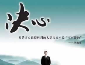 黑平台不给出款,网站还让存在.文章导言（图）