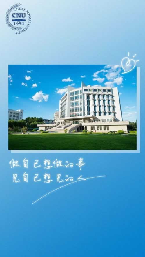 平台通道维护提不了怎么办?.提要(图)