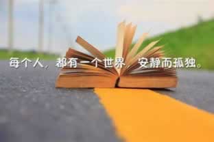 被黑钱出不来能追回来吗.内容慨述(图)