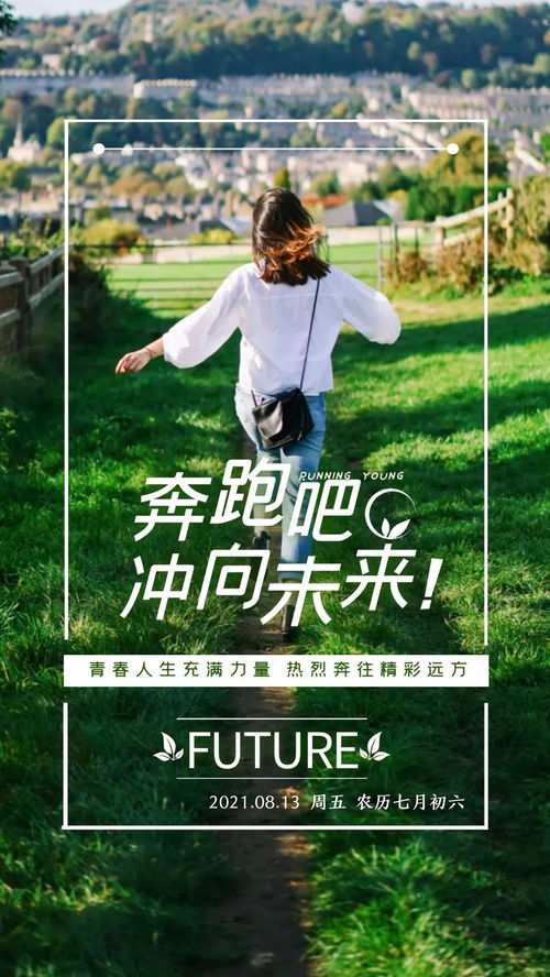网上平台出款通道升级维护怎么办呢.内容狮评（图）