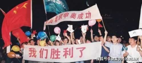 提现后钱没有到账怎么办.内容概略(图)