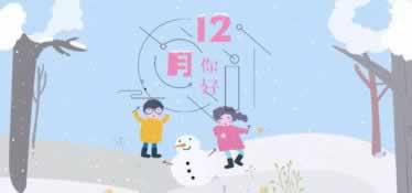 网上平台被黑出款说我注单数据未回传.内容概略(图)