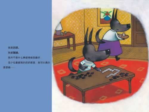 网站被黑了审核维护不通过提款提不了怎么办?我们要如何应对.小编心得(图)