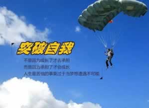 手机网站:被黑有藏分成功出款的吗?.内容慨述(图)
