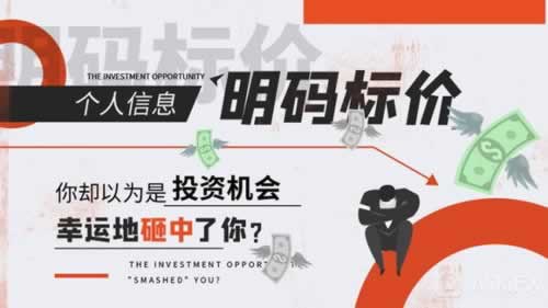 最新教你《网上被黑提现不了怎么办》.强烈推荐这个