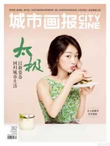 网站出现提不了款怎么解决网站必看文章.内容随笔（图）