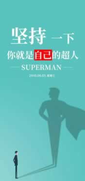 网上赢钱被黑了该怎么办知乎.文章开头语(图)