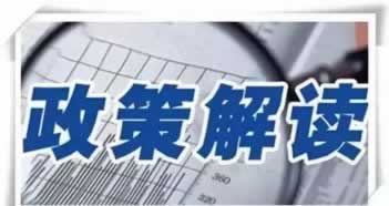 平台不给提现怎么解决呢.文章引题(图)