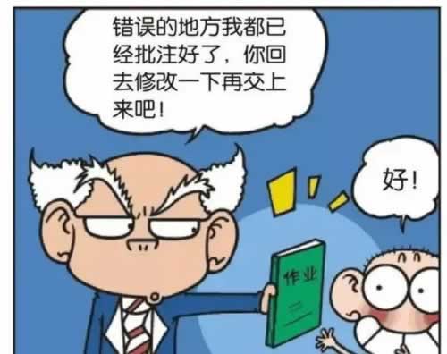 指定教程网上提现一直退回怎么办;破解方法