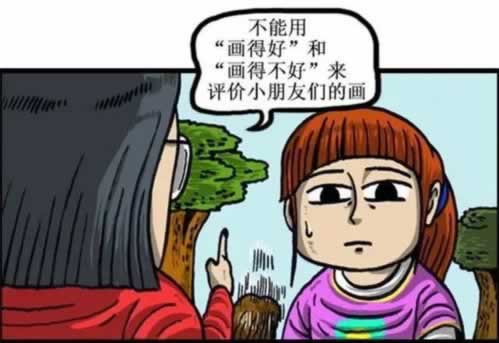 提现一直没到账怎么办.文章创作谈(图)
