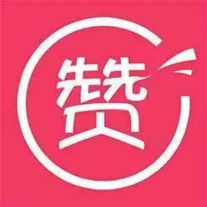 在网站第三通道维护有什么办法出款,完全可以维权的.文章开头语(图)
