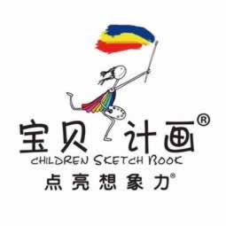 数据未回传出不了款.内容慨述(图)