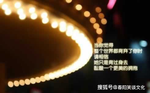 最新总结平台维护不给出款是恶意欠款吗?揭露内幕真相