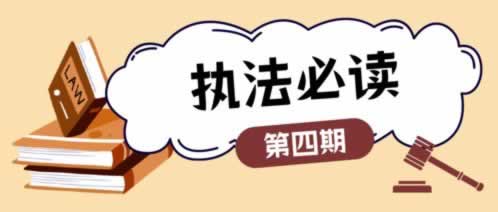 【出款通道维护不给出款怎么办详细讲解】.揭露内幕真相