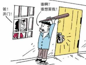 被黑提款被拒有什么方法拿回吗怎么办呢.文章引题(图)