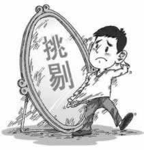 碰到被黑的钱怎么套出来.引题(图)