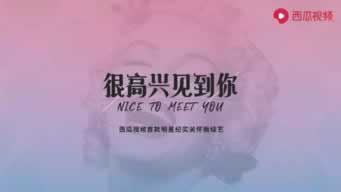 【网上遇到被黑提款失败怎么办呢】!破解方法