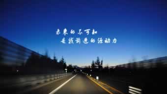 在网上平台被黑说我数据未回传.小序（图）