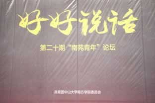 教教大家《网上赢了不给提现怎么办挽回》：解决几种办法